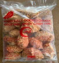 Load image into Gallery viewer, Spicy Midwings (1kg)