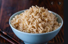 Load image into Gallery viewer, Soft Brown Rice
