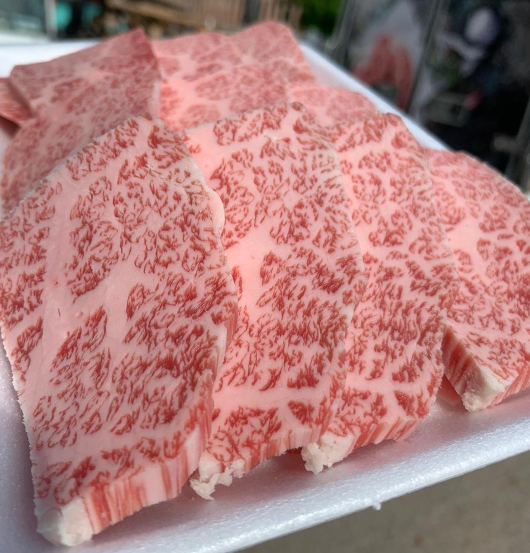 250g A5 Wagyu Yakiniku (Frozen): $25/100g