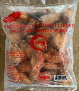 Mexican Wings (1kg)