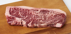 USDA Super Prime Striploin (Chilled)