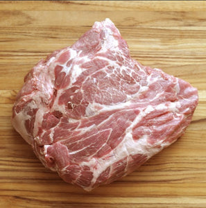 1kg Pork Shoulder (Frozen)